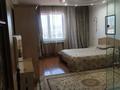 3-комнатная квартира · 115 м² · 16/16 этаж, Наурызбай батыра 152 за 600 000 ₸ в Алматы, Бостандыкский р-н — фото 12