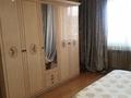 3-комнатная квартира · 115 м² · 16/16 этаж, Наурызбай батыра 152 за 600 000 ₸ в Алматы, Бостандыкский р-н — фото 14