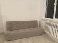 1-комнатная квартира · 25.7 м² · 2/3 этаж, Тамабаева за 12.5 млн ₸ в Ельтае