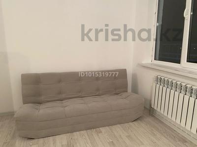 1-комнатная квартира · 25.7 м² · 2/3 этаж, Тамабаева за 12.5 млн ₸ в Ельтае