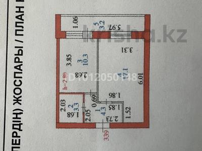 1-комнатная квартира · 38 м² · 9/10 этаж, Жубан Молдагалиев 10 за 22 млн ₸ в Астане, Нура р-н