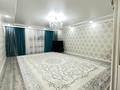 4-комнатная квартира · 146 м² · 1 этаж, 3а 11 за 30 млн ₸ в Жанаозен — фото 12