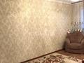 2-комнатная квартира · 51.1 м² · 8/9 этаж, Ауэзова 59 за 21 млн ₸ в Экибастузе — фото 2