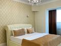 2-бөлмелі пәтер · 65 м² · 2/4 қабат, Аль- Фараби 116/31-56, бағасы: 36 000 ₸ в Алматы, Бостандыкский р-н — фото 11