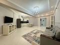 2-бөлмелі пәтер · 65 м² · 2/4 қабат, Аль- Фараби 116/31-56, бағасы: 36 000 ₸ в Алматы, Бостандыкский р-н — фото 17