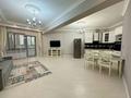 2-бөлмелі пәтер · 65 м² · 2/4 қабат, Аль- Фараби 116/31-56, бағасы: 36 000 ₸ в Алматы, Бостандыкский р-н — фото 18