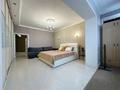 2-бөлмелі пәтер · 65 м² · 2/4 қабат, Аль- Фараби 116/31-56, бағасы: 36 000 ₸ в Алматы, Бостандыкский р-н — фото 8