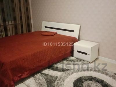 1-комнатная квартира · 45 м² · 8/16 этаж, мкр Калкаман-2 36/9 — Ул.Абишева ЖК Гульдер за 210 000 〒 в Алматы, Наурызбайский р-н