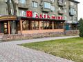 Свободное назначение · 811 м² за 770 млн ₸ в Алматы, Алмалинский р-н