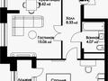 2-комнатная квартира · 54.5 м² · 3/8 этаж, Нажимеденова — А 426 за ~ 25.6 млн ₸ в Астане, Алматы р-н — фото 9