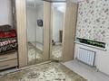 1-комнатная квартира · 36 м² · 3/12 этаж, 33-й мкр 20 за 10.5 млн ₸ в Актау — фото 8