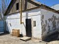 Часть дома · 3 комнаты · 72 м² · 7 сот., Бухарбай батыр 91 — Толе би за 18 млн ₸ в  — фото 5