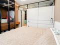 2-бөлмелі пәтер · 54 м² · 4/9 қабат, мкр Думан-2, Мкрн Думан-2, бағасы: 58 млн ₸ в Алматы, Медеуский р-н — фото 23