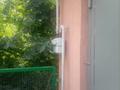 Жеке үй · 6 бөлме · 250 м² · 6.3 сот., мкр Ерменсай, Восточная 30, бағасы: 52.5 млн ₸ в Алматы, Бостандыкский р-н — фото 77