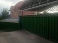 Жеке үй · 6 бөлме · 250 м² · 6.3 сот., мкр Ерменсай, Восточная 30, бағасы: 52.5 млн ₸ в Алматы, Бостандыкский р-н — фото 3