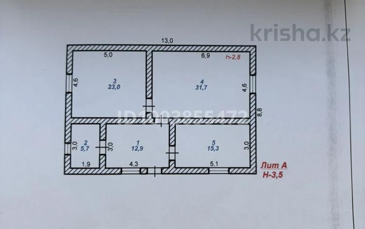 Отдельный дом · 3 комнаты · 88.6 м² · 8 сот., мкр Асар-2, Бойтумар 28 — Караш за 40 млн ₸ в Шымкенте, Абайский р-н — фото 11