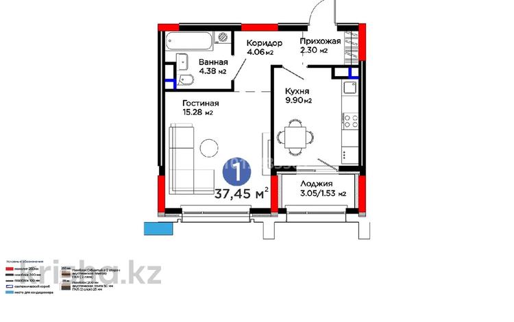 1-бөлмелі пәтер · 37.45 м² · 5/10 қабат, Е-899 7 — пересечения улиц Е796 и Е899. 1.1 очередь строительства, бағасы: 34 млн ₸ в Астане, Нура р-н — фото 2