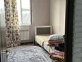 Отдельный дом · 4 комнаты · 100 м² · 5 сот., Туймебая 10 — Супер цена магазин за 27 млн ₸ в  — фото 10