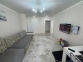 3-бөлмелі пәтер · 69.5 м² · 1/5 қабат, Юбилейный 18, бағасы: 33.7 млн ₸ в Костанае — фото 14