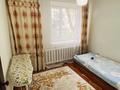 4-бөлмелі пәтер · 83 м² · 1/3 қабат, Ескклды би 222 — Хан Тәңірі, бағасы: 25 млн ₸ в Талдыкоргане — фото 7