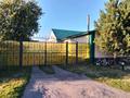 Дом с магазином · 70 м² за 49 млн ₸ в Петропавловске — фото 2