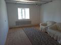 Отдельный дом · 4 комнаты · 100 м² · 12 сот., Арзиева 26 — Амангельди за 17 млн ₸ в Чундже — фото 2