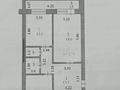 3-комнатная квартира · 87.1 м² · 5/5 этаж, мкр Болашак, Бокенбай батыра 131 а за 27 млн ₸ в Актобе — фото 10