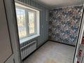 Медорталықтар мен дәріханалар · 36 м², бағасы: 10 млн ₸ в Жанаозен — фото 2