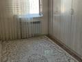 3-комнатная квартира · 82 м² · 4/4 этаж, мкр "Шыгыс 2" 380 за 15 млн ₸ в Актау, мкр "Шыгыс 2" — фото 7