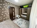 3-бөлмелі пәтер · 55 м² · 1/2 қабат, Абылайхан 241, бағасы: 10.5 млн ₸ в Талдыкоргане — фото 10