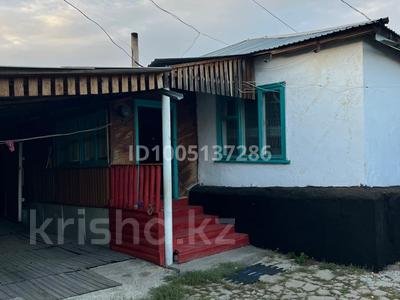 Часть дома · 3 комнаты · 78.7 м² · 5 сот., Киснеревых 16/1 за 10.5 млн ₸ в Бурабае