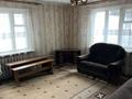 Часть дома · 3 комнаты · 78.7 м² · 5 сот., Киснеревых 16/1 за 10.5 млн ₸ в Бурабае — фото 3