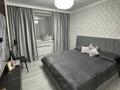 2-бөлмелі пәтер · 61.5 м² · 8/13 қабат, Тауелсиздик 34/9 — Горячая цена!, бағасы: 36 млн ₸ в Астане, Алматы р-н — фото 6