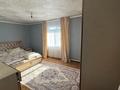 Отдельный дом · 6 комнат · 145 м² · 5 сот., мкр Алгабас, Зулпыкар 4 за 68 млн ₸ в Алматы, Алатауский р-н — фото 15