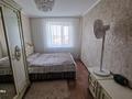 4-комнатная квартира · 76.5 м² · 8/10 этаж, Жамакаева 77 за 40 млн ₸ в Семее — фото 5
