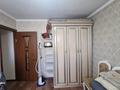 4-комнатная квартира · 76.5 м² · 8/10 этаж, Жамакаева 77 за 40 млн ₸ в Семее — фото 6