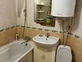 1-комнатная квартира · 30.3 м² · 1/4 этаж, Титова 17 за 150 000 ₸ в  — фото 5