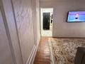 3-комнатная квартира · 60 м² · 3/4 этаж, мкр №11 4 — По Шаляпина угл Алтынсарина за 38 млн ₸ в Алматы, Ауэзовский р-н — фото 3