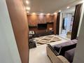 1-комнатная квартира · 40.8 м² · 4/5 этаж, мкр Самал-2 240 — По Назарбаева чуть ниже Аль-Фараби за 47.8 млн ₸ в Алматы, Медеуский р-н