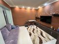1-комнатная квартира · 40.8 м² · 4/5 этаж, мкр Самал-2 240 — По Назарбаева чуть ниже Аль-Фараби за 47.8 млн ₸ в Алматы, Медеуский р-н — фото 4