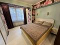 1-комнатная квартира · 40.8 м² · 4/5 этаж, мкр Самал-2 240 — По Назарбаева чуть ниже Аль-Фараби за 47.8 млн ₸ в Алматы, Медеуский р-н — фото 6