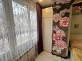 1-комнатная квартира · 40.8 м² · 4/5 этаж, мкр Самал-2 240 — По Назарбаева чуть ниже Аль-Фараби за 47.8 млн ₸ в Алматы, Медеуский р-н — фото 7