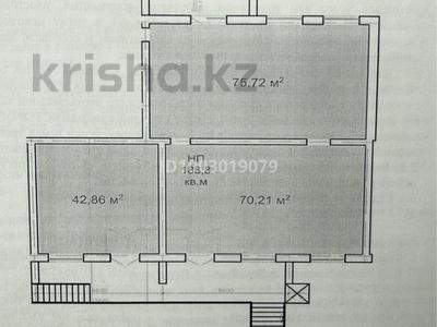 Аренда коммерческой недвижимости в Астане: Свободное назначение · 188.8 м² за 2.5 млн 〒 Свободное назначение · 188.8 м² за 2.5 млн 〒 в Астане, Есильский р-н