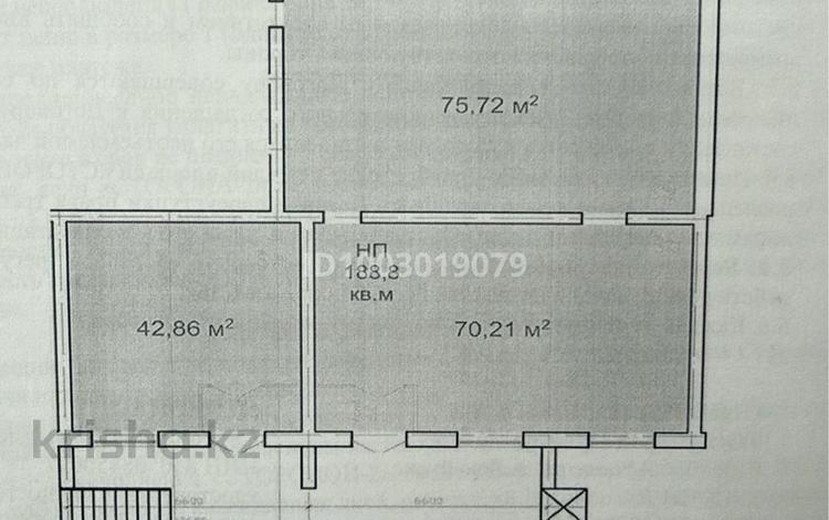 Свободное назначение · 188.8 м² за 2.5 млн 〒 в Астане, Есильский р-н — фото 2