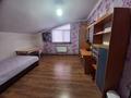 Отдельный дом · 4 комнаты · 205 м² · 5 сот., Төлеби 30 за 58 млн ₸ в Иргели — фото 4
