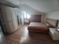 Отдельный дом · 4 комнаты · 205 м² · 5 сот., Төлеби 30 за 58 млн ₸ в Иргели — фото 6