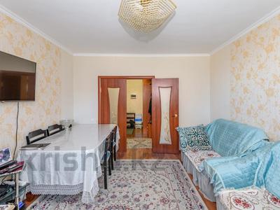 2-бөлмелі пәтер, 60 м², 4/12 қабат, Кошкарбаева 40, бағасы: 23 млн 〒 в Астане, Алматы р-н