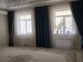 Часть дома · 6 комнат · 250 м² · 3 сот., мкр "Шыгыс 1" за 73 млн ₸ в Актау, мкр "Шыгыс 1" — фото 3