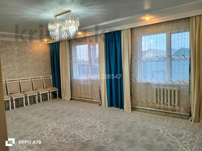 Часть дома · 5 комнат · 176 м² · 5 сот., мкр. Зачаганск пгт, Сарыарқа 133 — Сарыарқа за 23 млн ₸ в Уральске