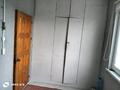 Часть дома · 5 комнат · 176 м² · 5 сот., мкр. Зачаганск пгт, Сарыарқа 133 — Сарыарқа за 23 млн ₸ в Уральске — фото 11